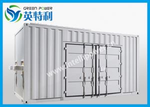 12kA 80V 6脉波双反星同相逆并联制氢变压整流一体化集装箱、变压器、整流器、柜间连接